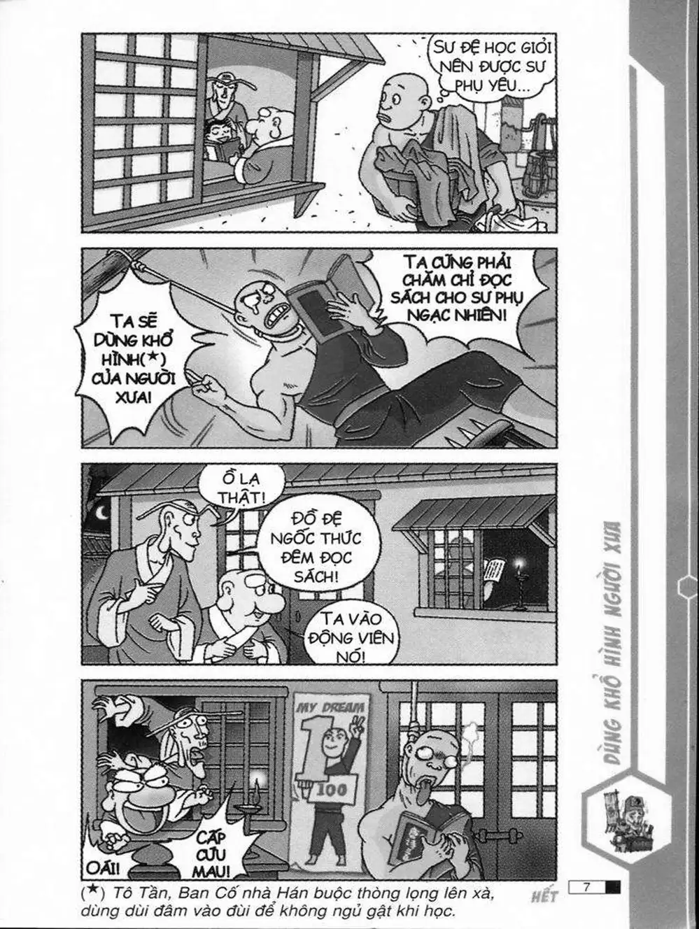 Truyện Tranh Ô Long Viện trang 2