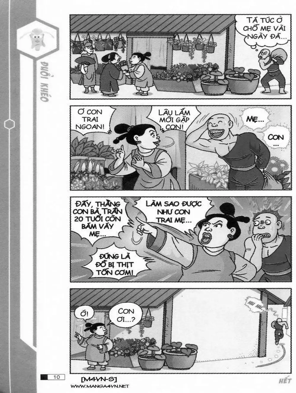 Truyện Tranh Ô Long Viện trang 2