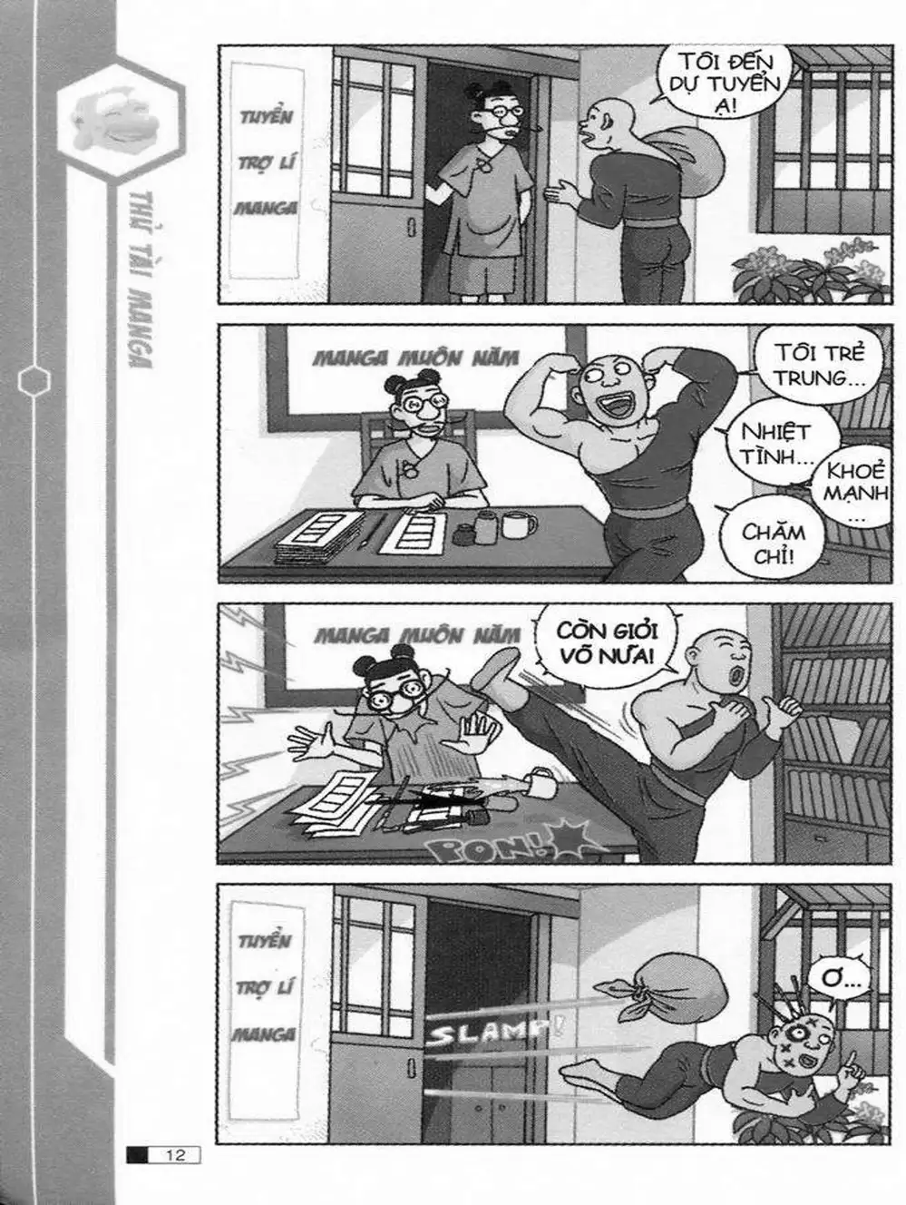 Truyện Tranh Ô Long Viện trang 2