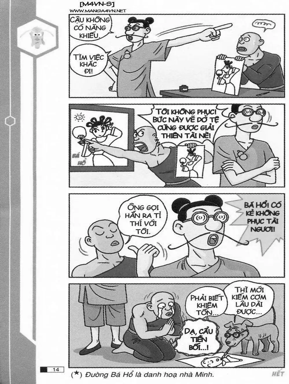 Truyện Tranh Ô Long Viện trang 2