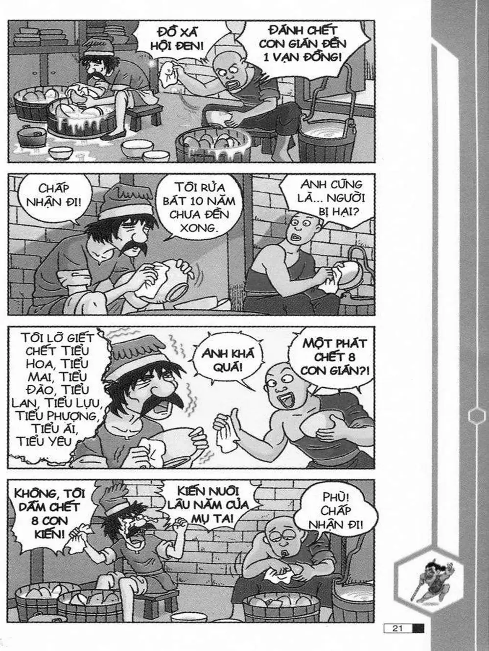 Truyện Tranh Ô Long Viện trang 2