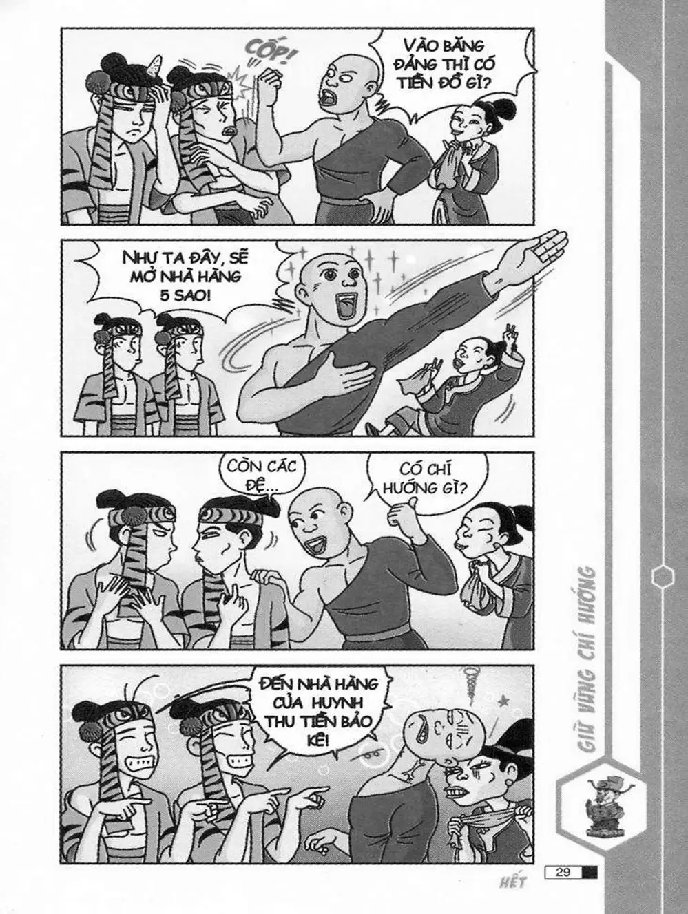 Truyện Tranh Ô Long Viện trang 2