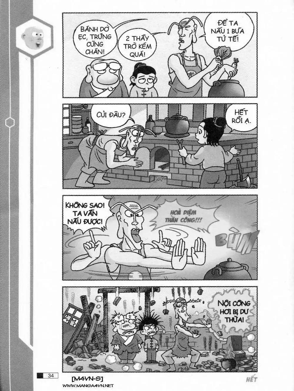 Truyện Tranh Ô Long Viện trang 2