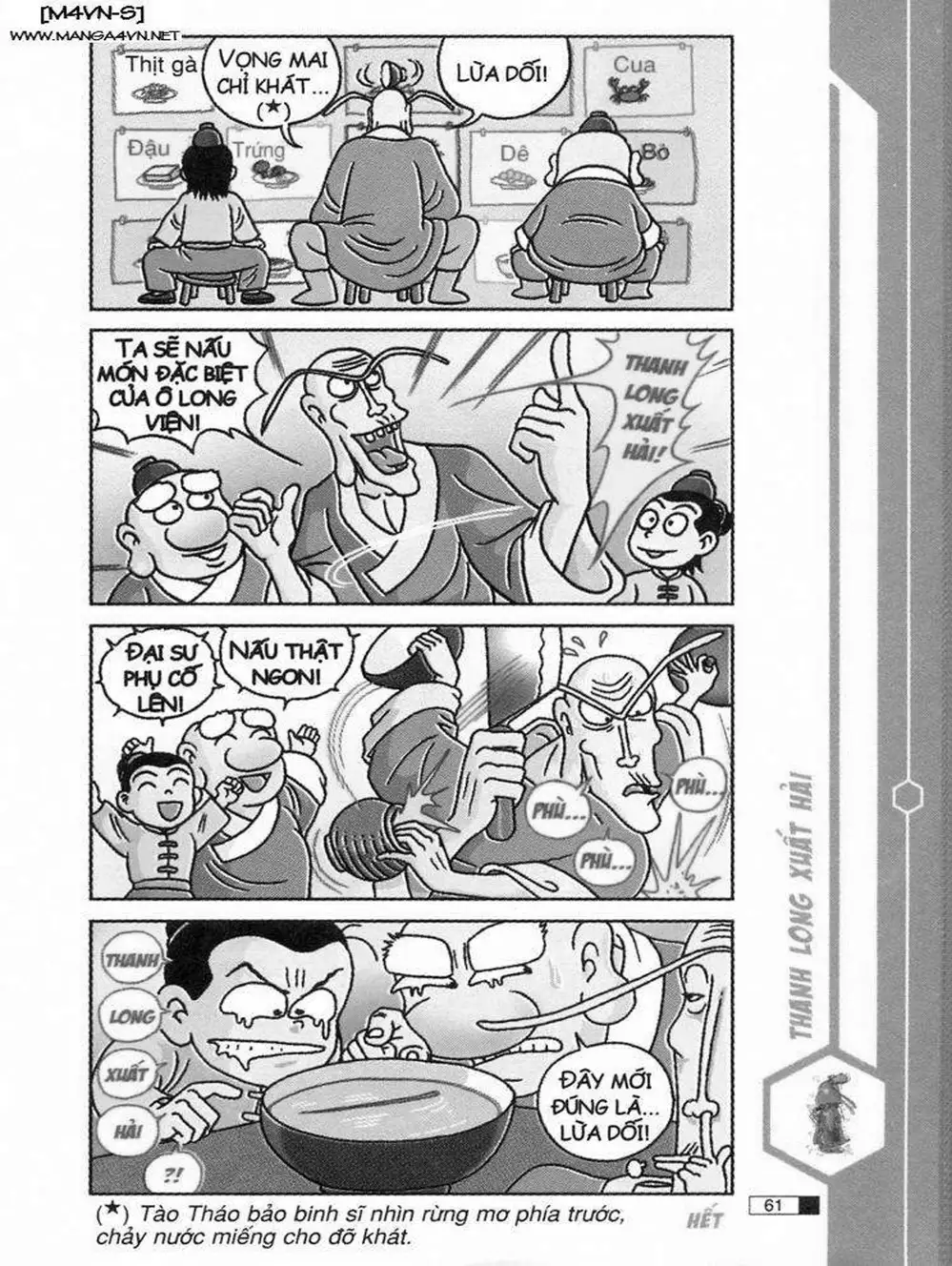 Truyện Tranh Ô Long Viện trang 2