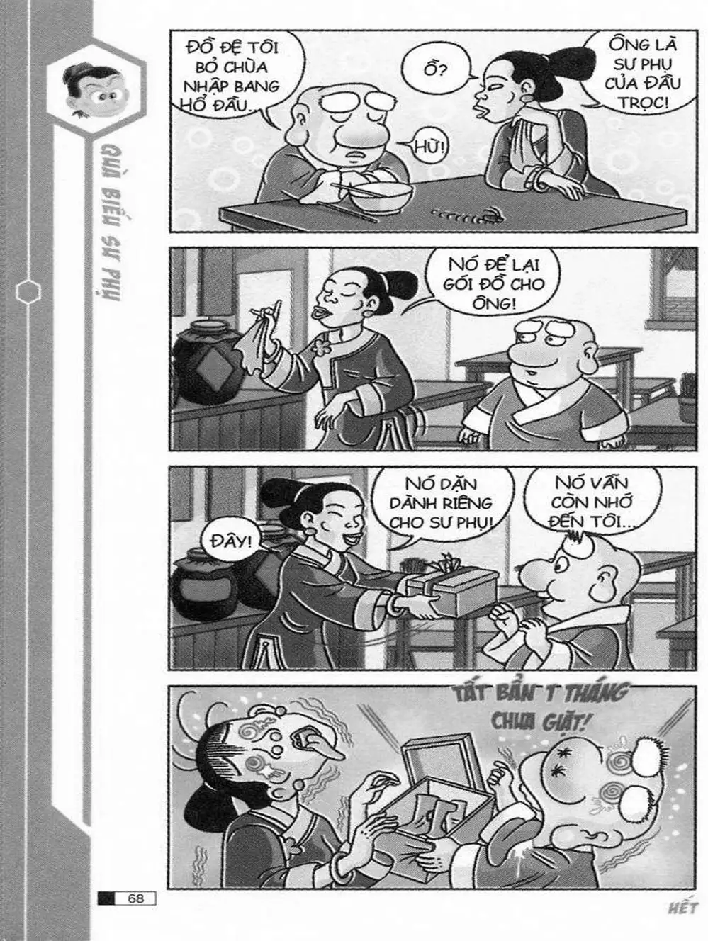 Truyện Tranh Ô Long Viện trang 2