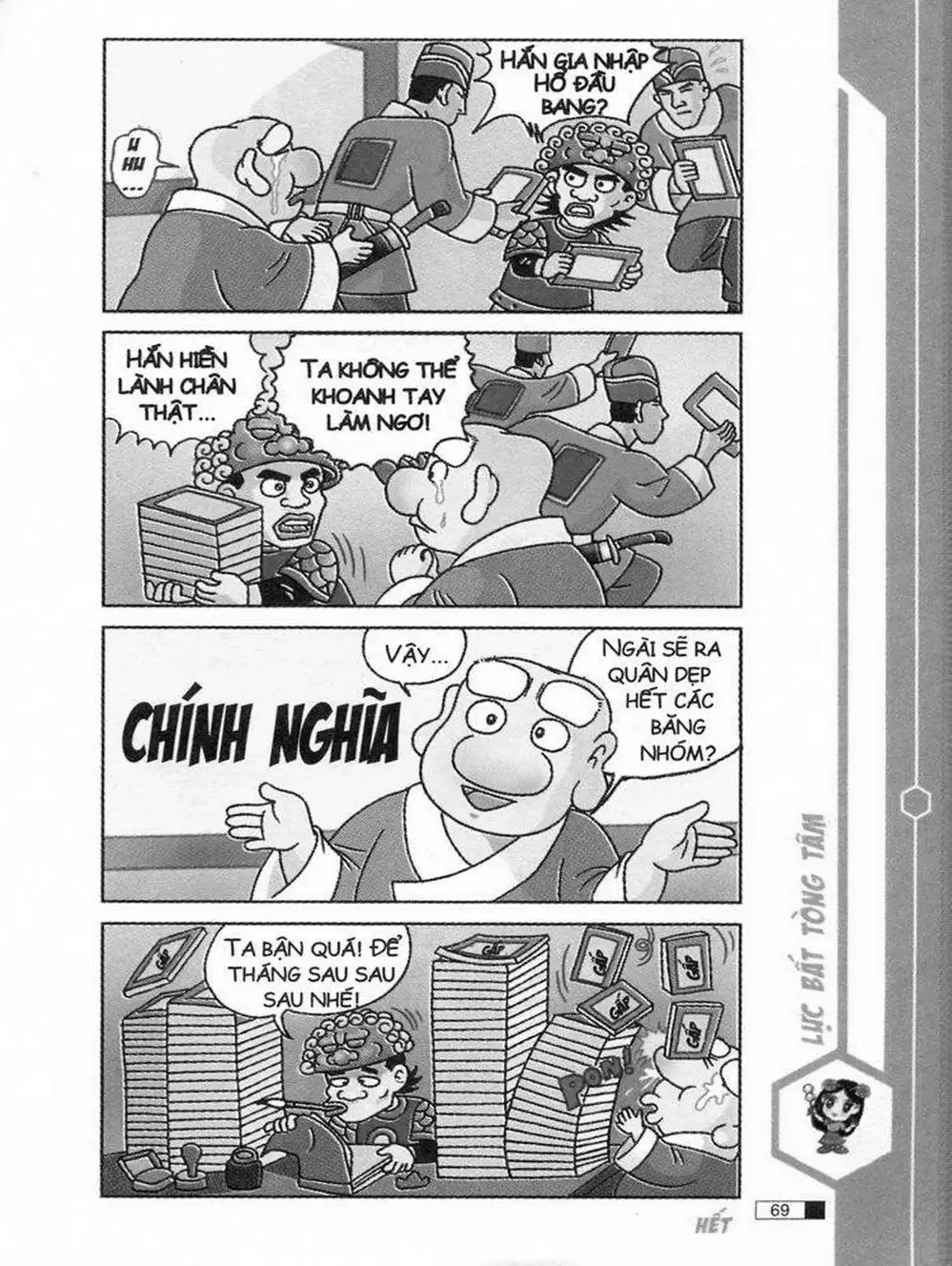 Truyện Tranh Ô Long Viện trang 2