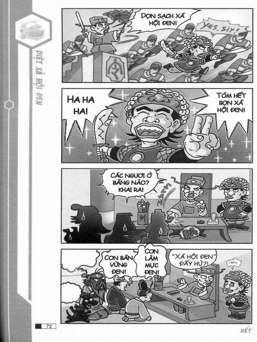 Truyện Tranh Ô Long Viện trang 2