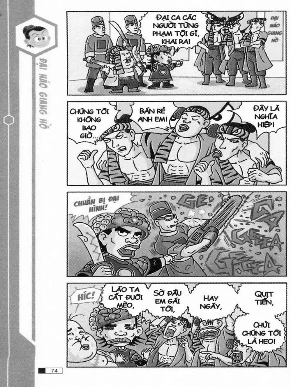 Truyện Tranh Ô Long Viện trang 2