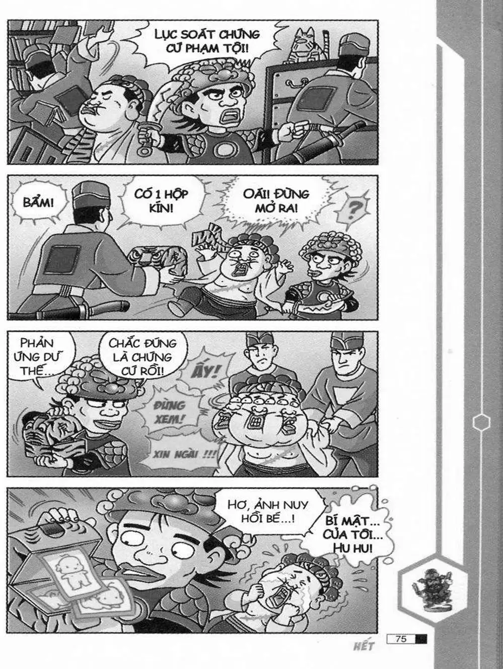 Truyện Tranh Ô Long Viện trang 2