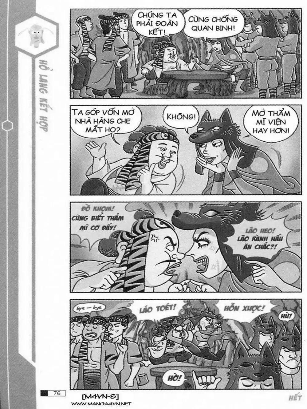 Truyện Tranh Ô Long Viện trang 2