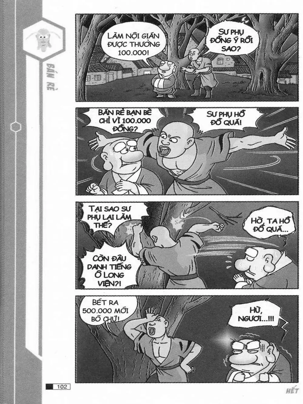 Truyện Tranh Ô Long Viện trang 2