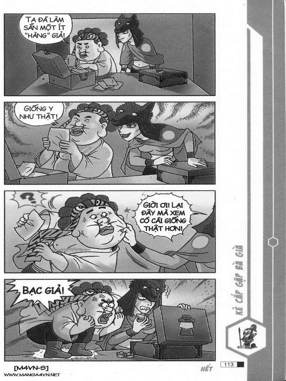 Truyện Tranh Ô Long Viện trang 2