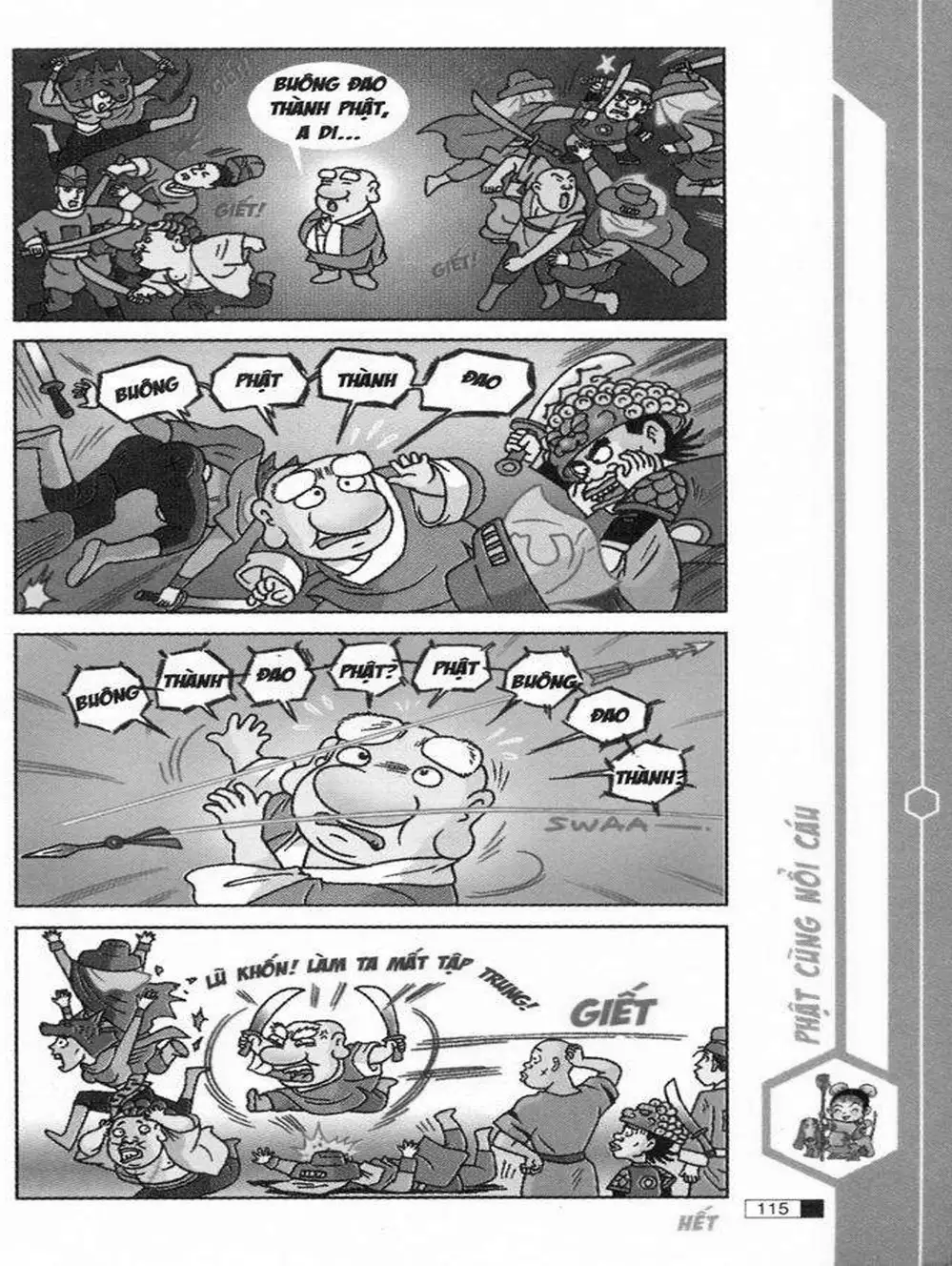 Truyện Tranh Ô Long Viện trang 2