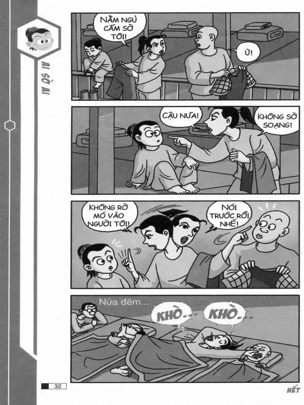 Truyện Tranh Ô Long Viện trang 2