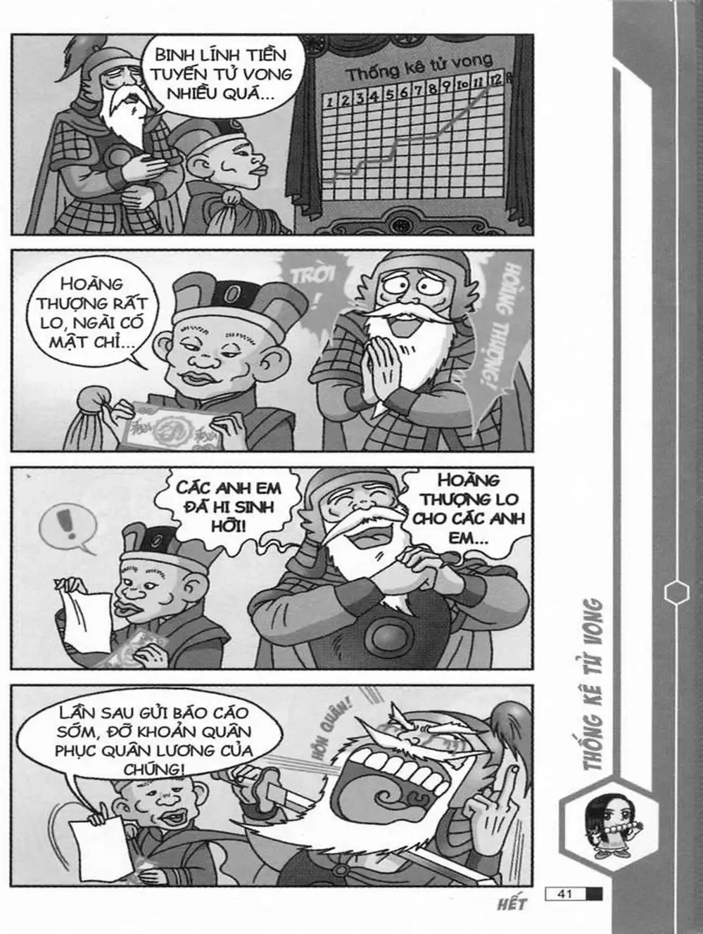 Truyện Tranh Ô Long Viện trang 2