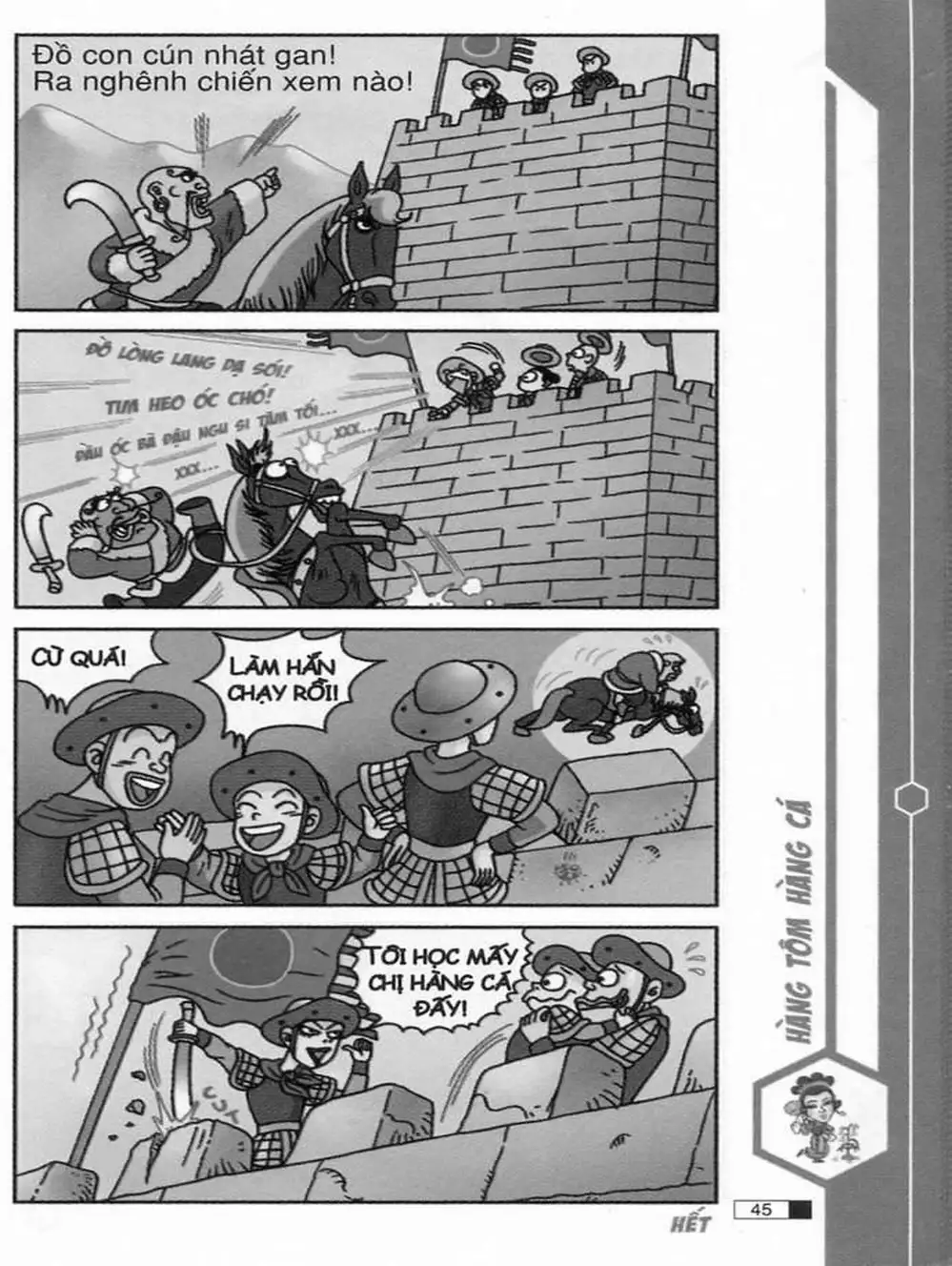 Truyện Tranh Ô Long Viện trang 2