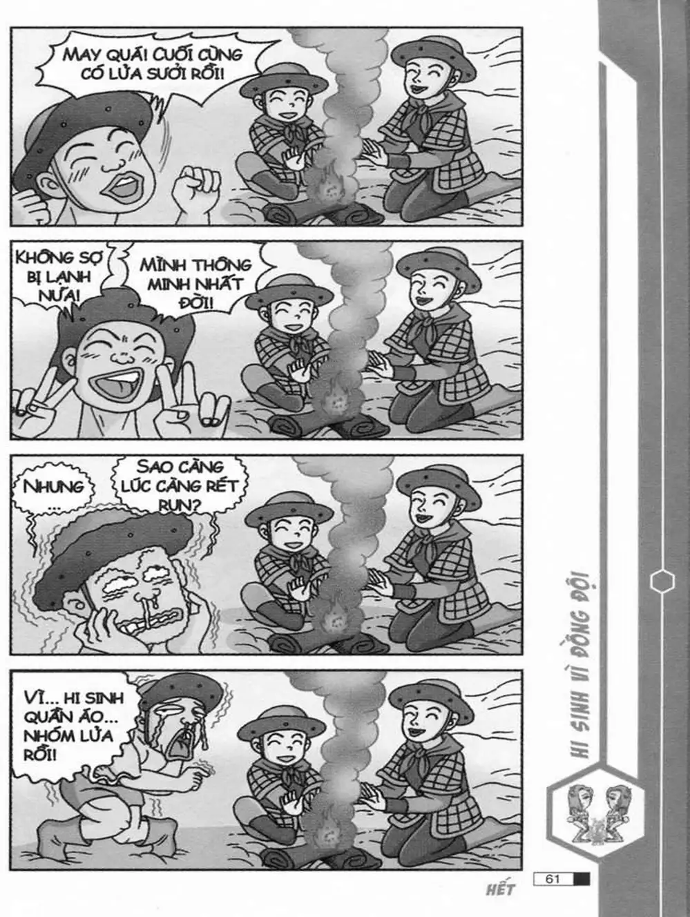 Truyện Tranh Ô Long Viện trang 2