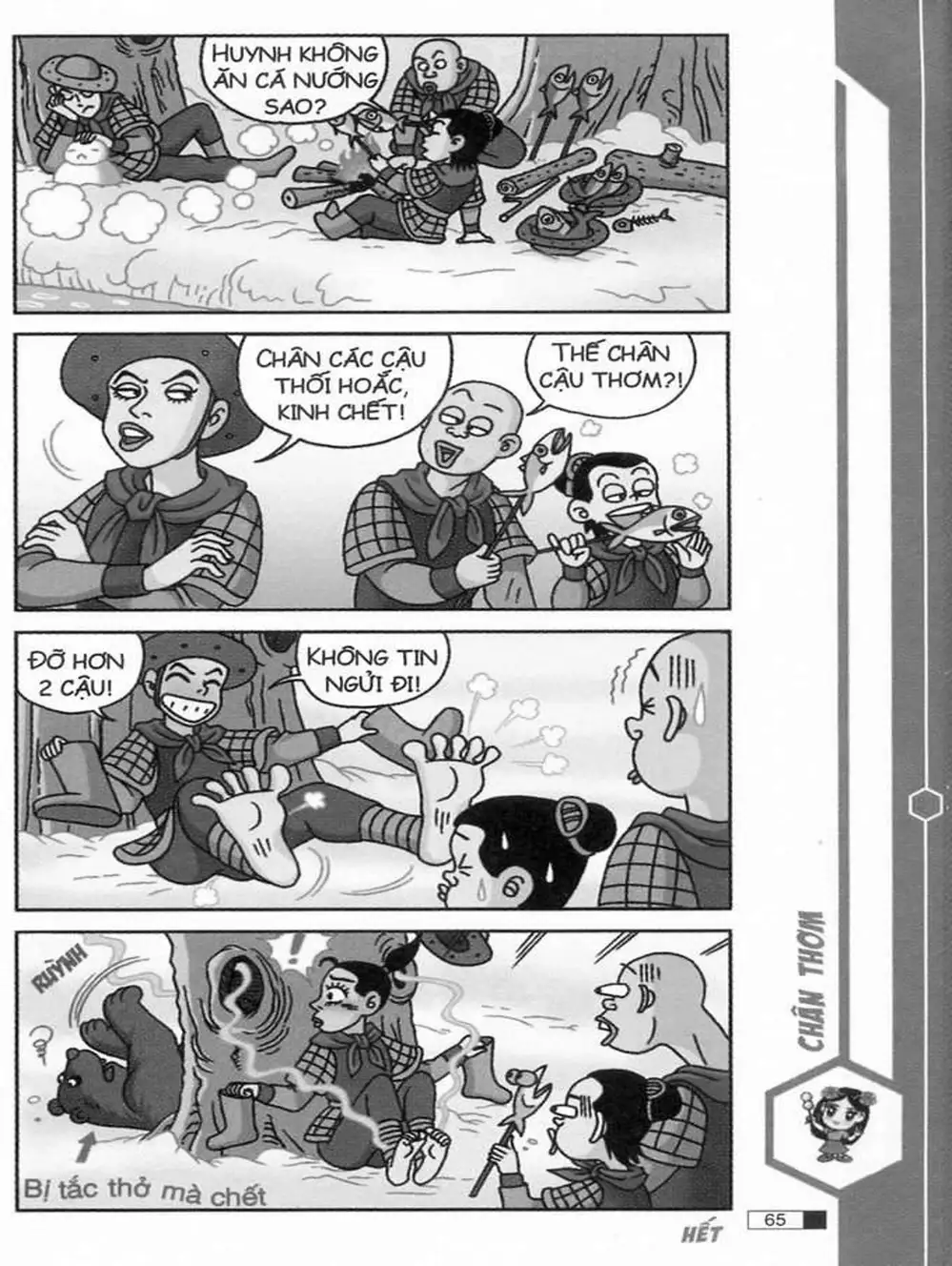 Truyện Tranh Ô Long Viện trang 2