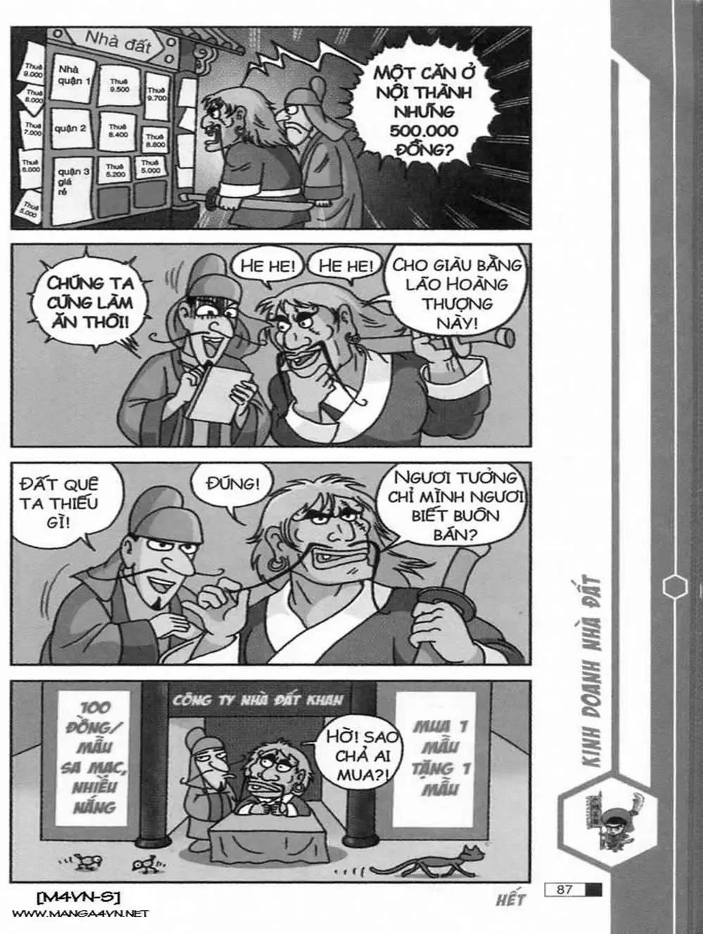 Truyện Tranh Ô Long Viện trang 2