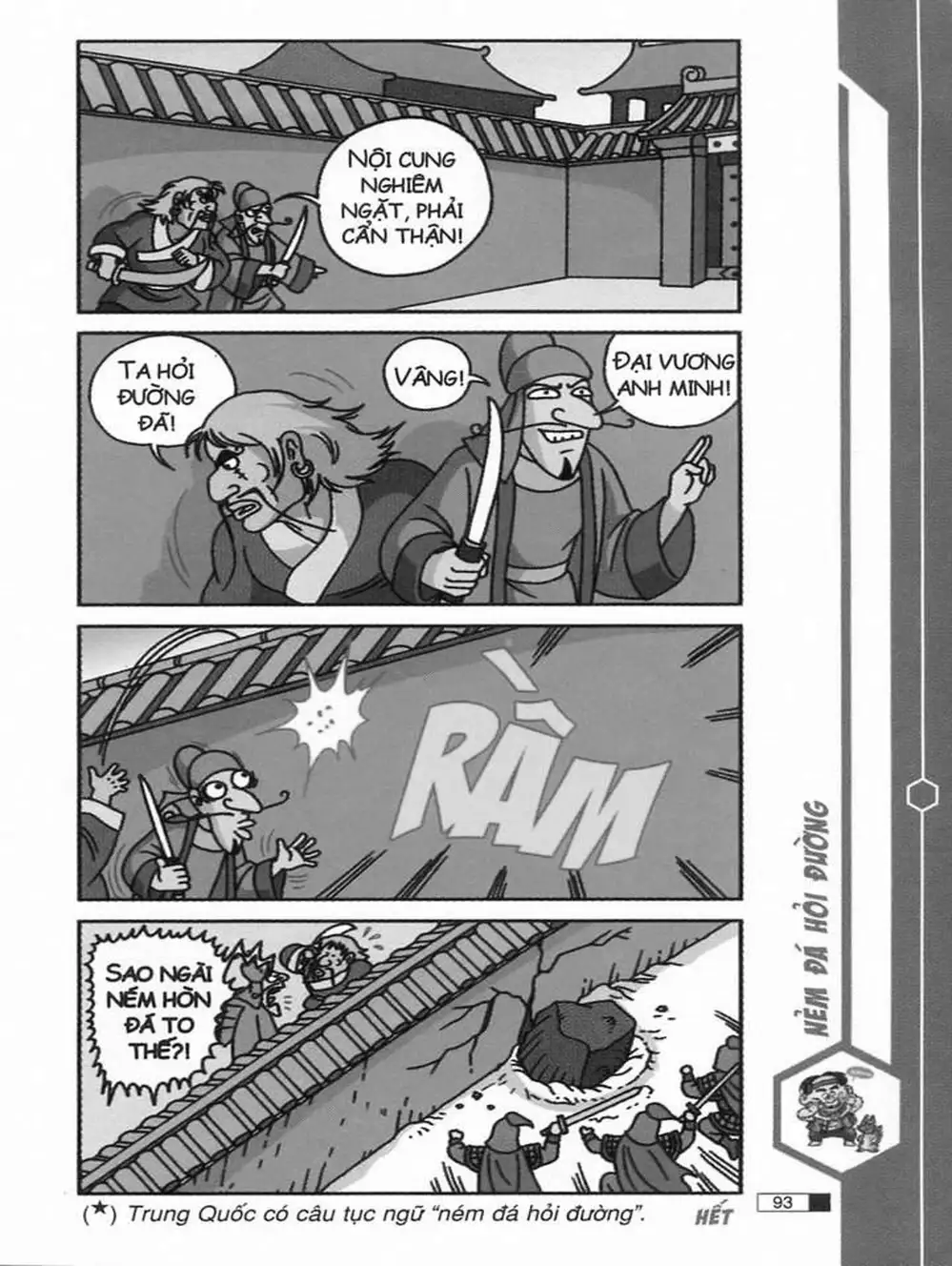 Truyện Tranh Ô Long Viện trang 2