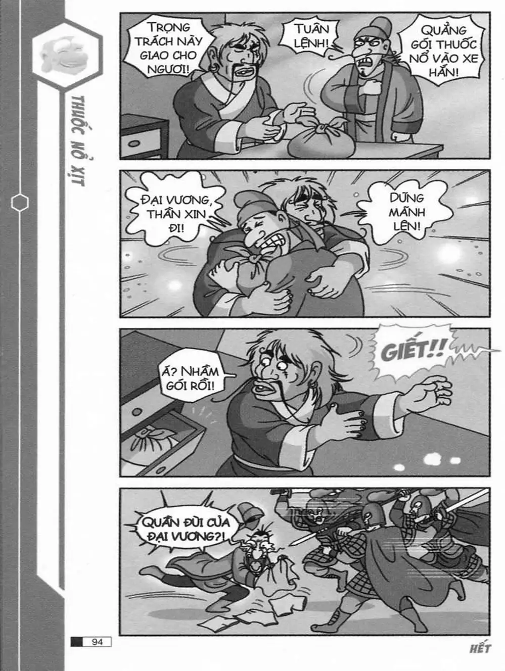 Truyện Tranh Ô Long Viện trang 2