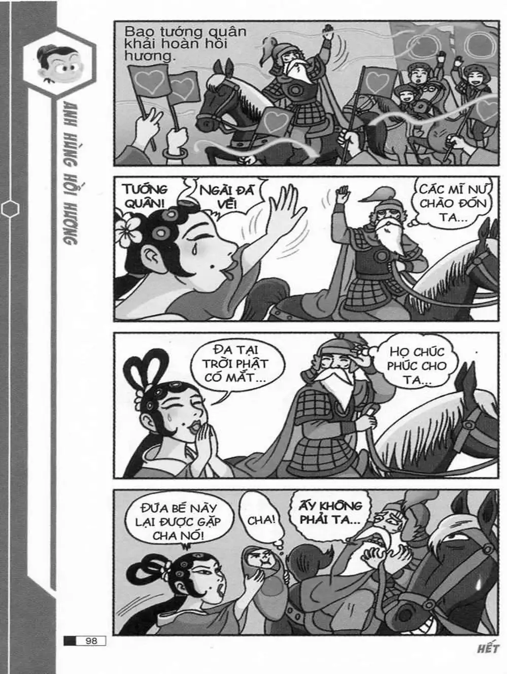 Truyện Tranh Ô Long Viện trang 2