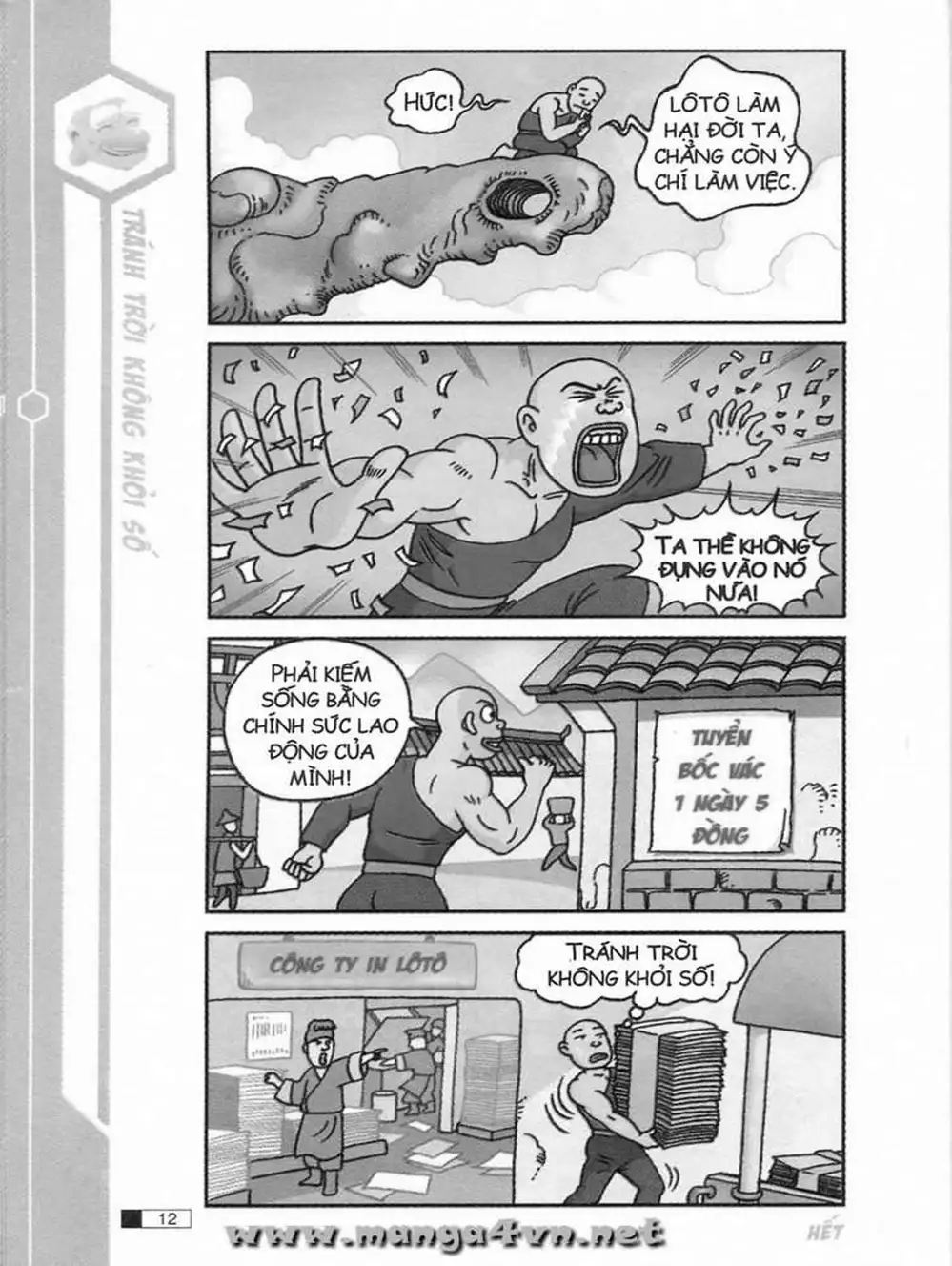 Truyện Tranh Ô Long Viện trang 2