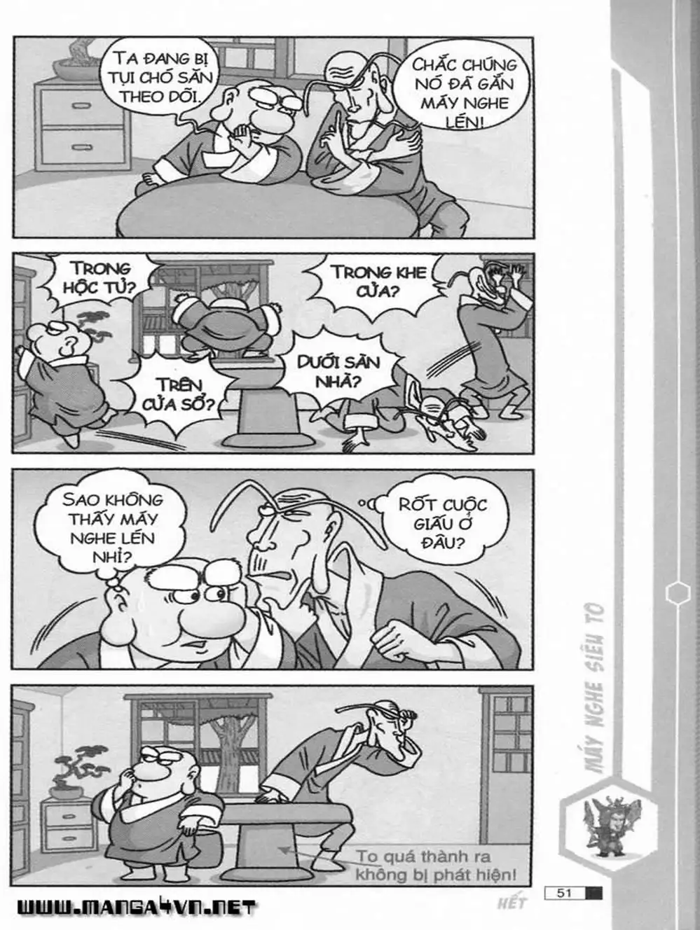 Truyện Tranh Ô Long Viện trang 2