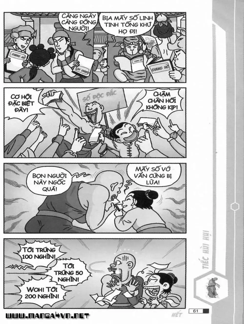 Truyện Tranh Ô Long Viện trang 2