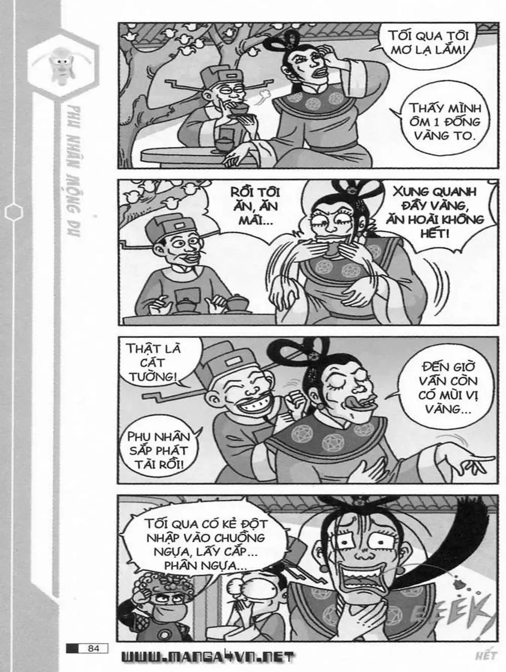 Truyện Tranh Ô Long Viện trang 2