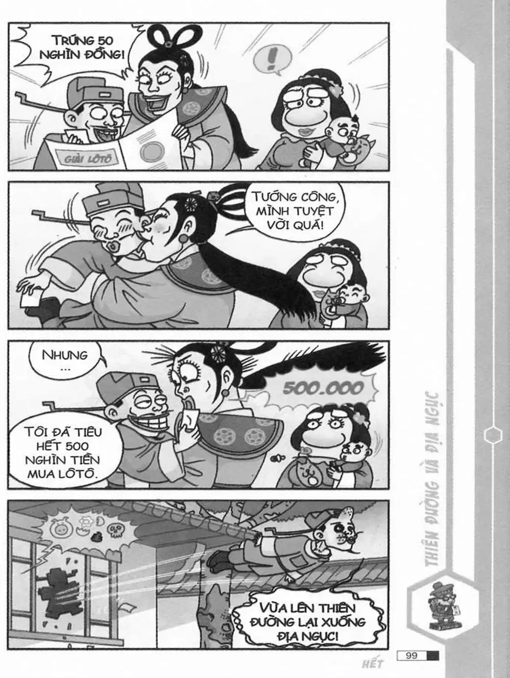 Truyện Tranh Ô Long Viện trang 2