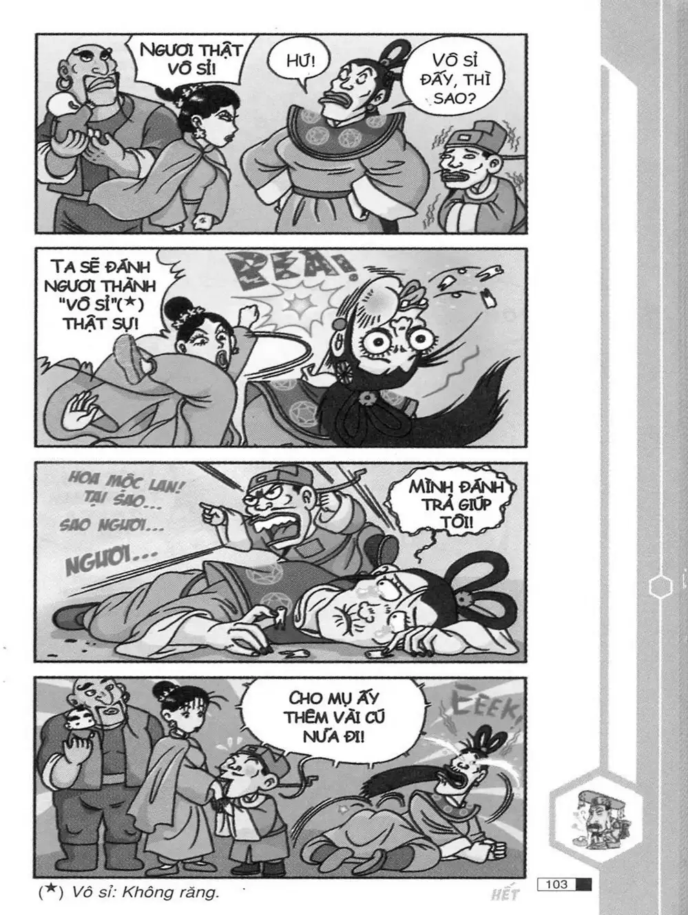 Truyện Tranh Ô Long Viện trang 2