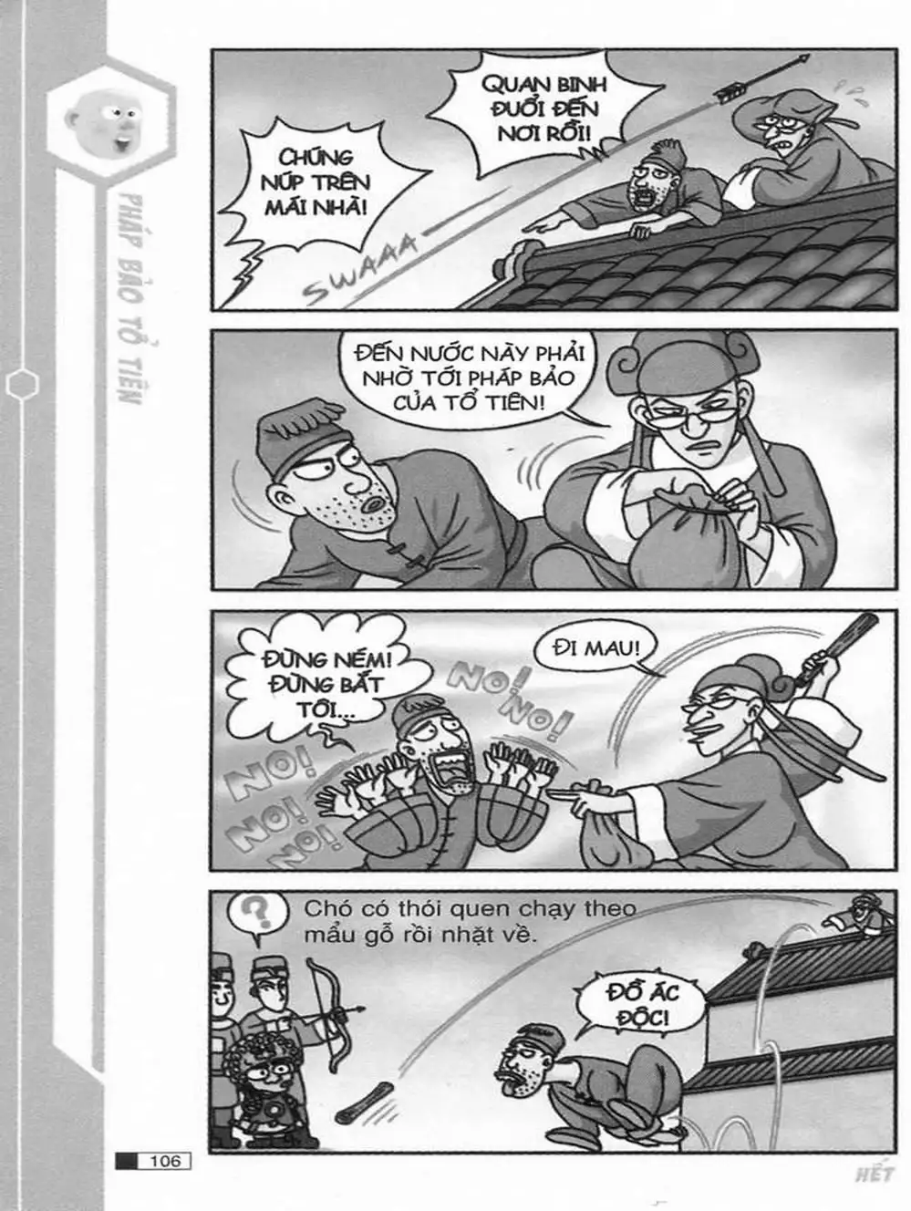 Truyện Tranh Ô Long Viện trang 2