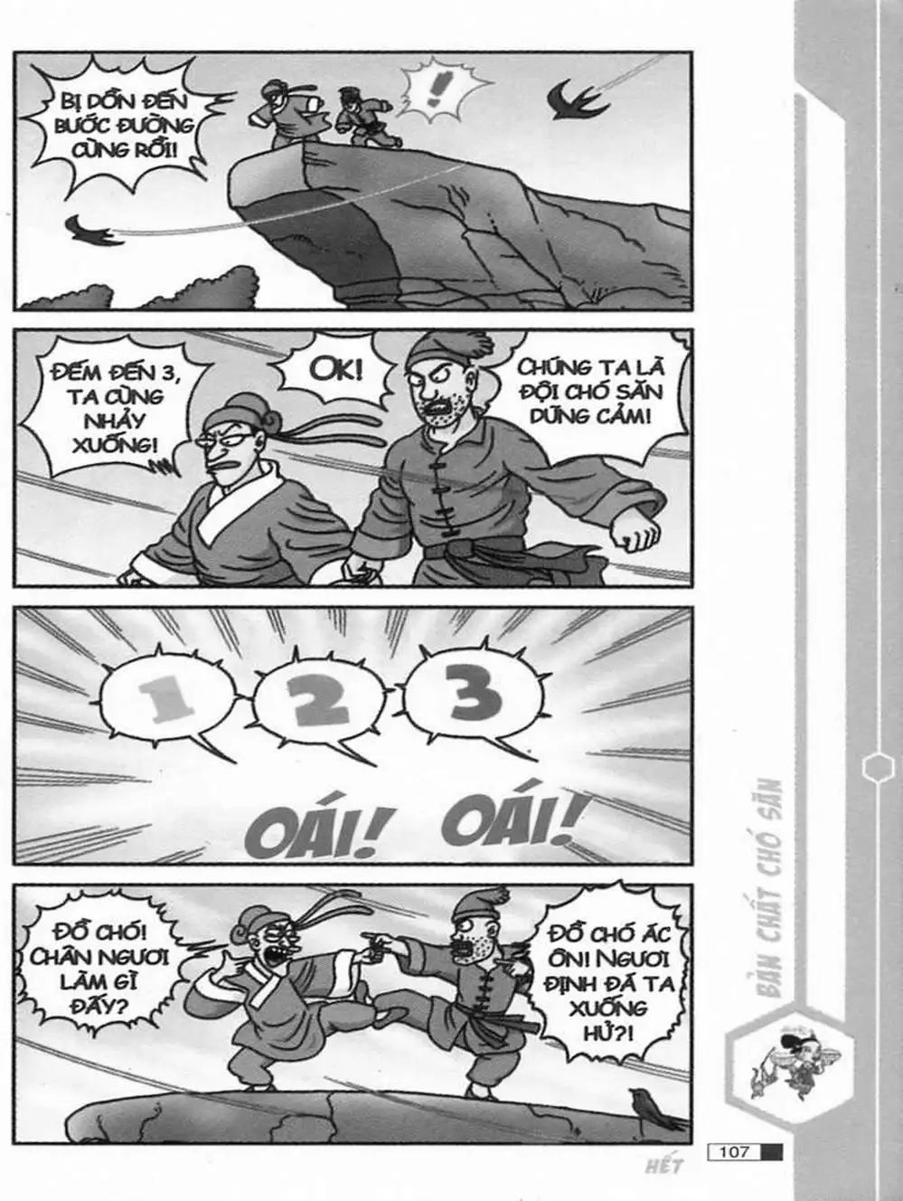 Truyện Tranh Ô Long Viện trang 2