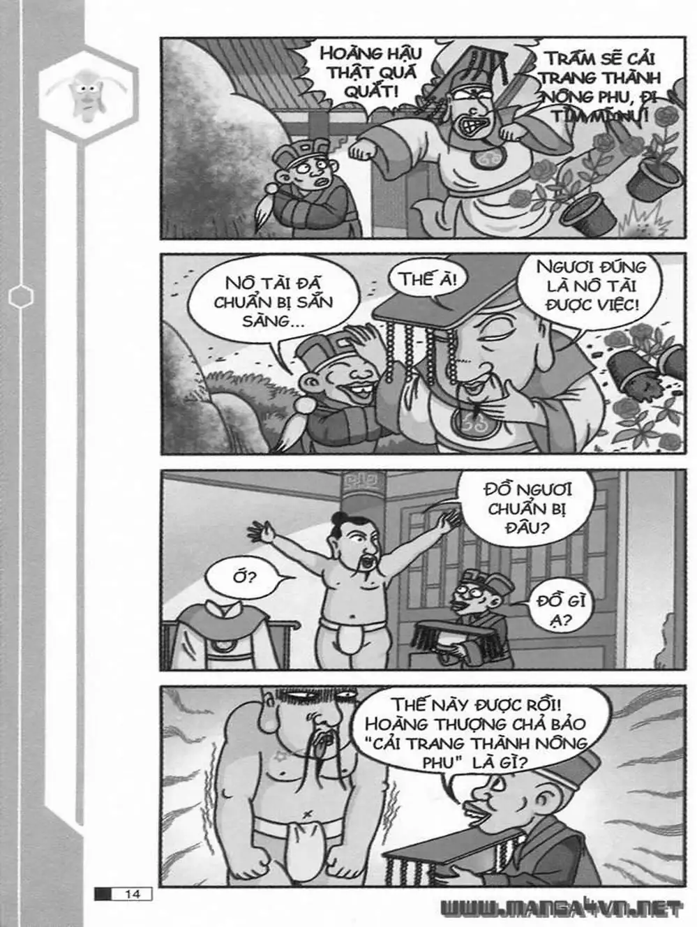 Truyện Tranh Ô Long Viện trang 2