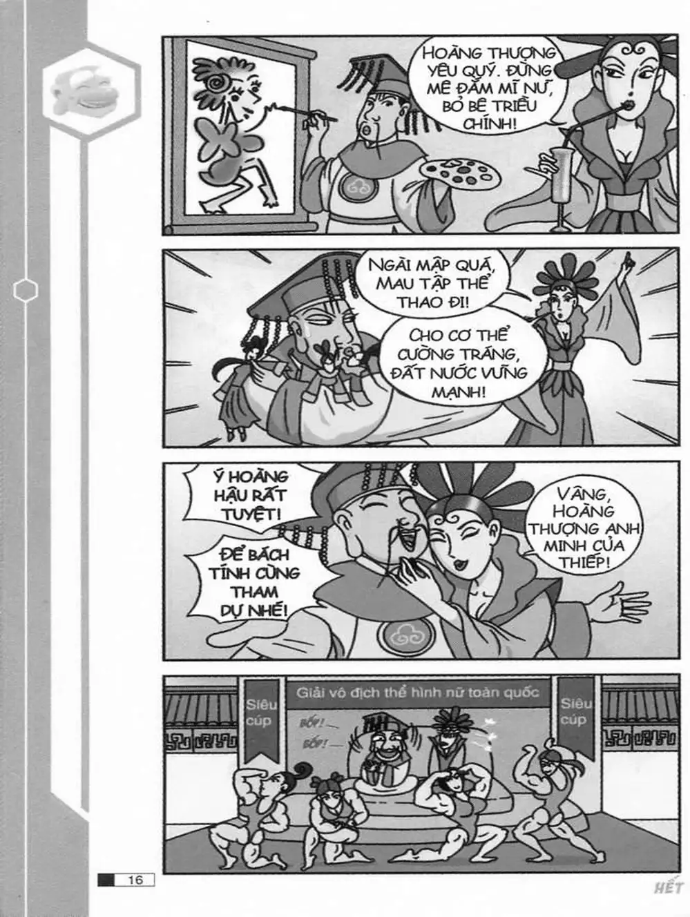 Truyện Tranh Ô Long Viện trang 2