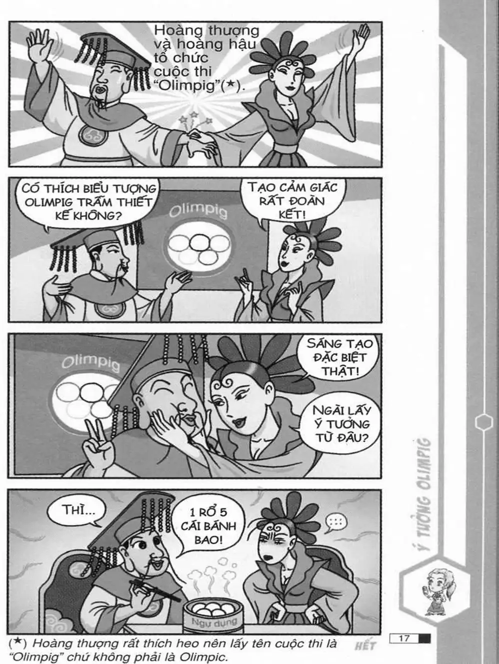 Truyện Tranh Ô Long Viện trang 2