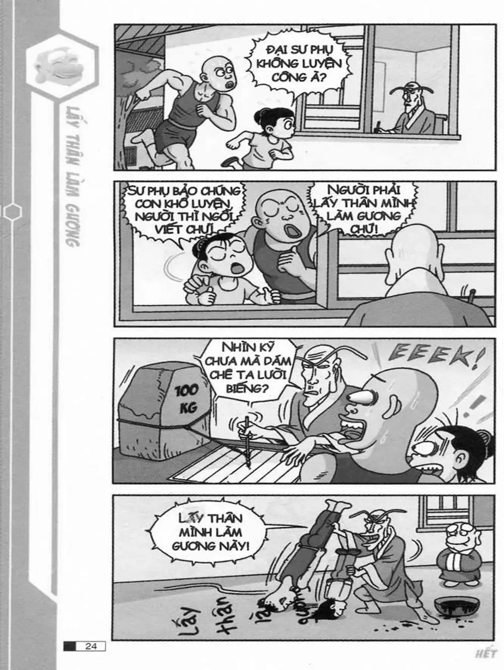 Truyện Tranh Ô Long Viện trang 2