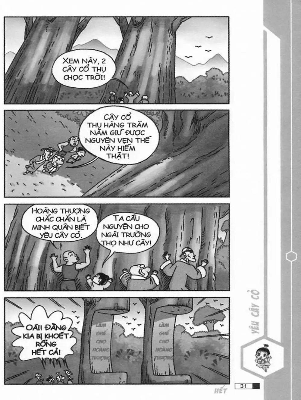 Truyện Tranh Ô Long Viện trang 2