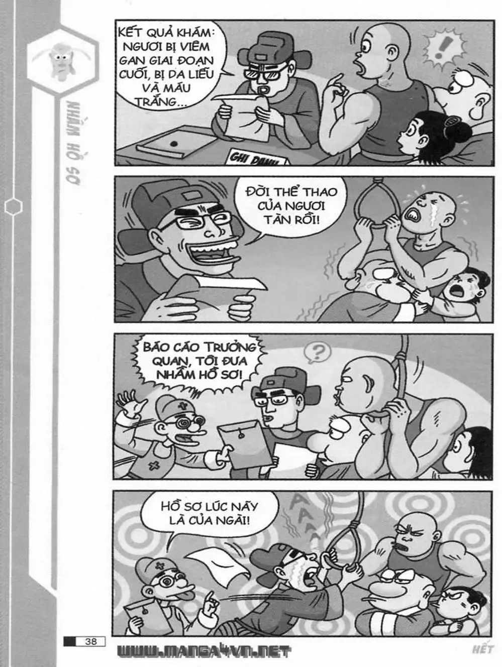 Truyện Tranh Ô Long Viện trang 2