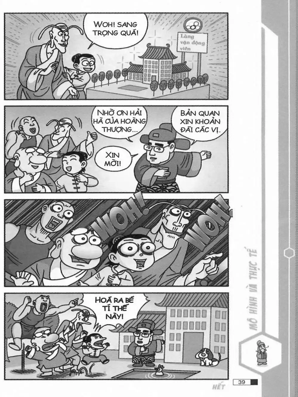 Truyện Tranh Ô Long Viện trang 2