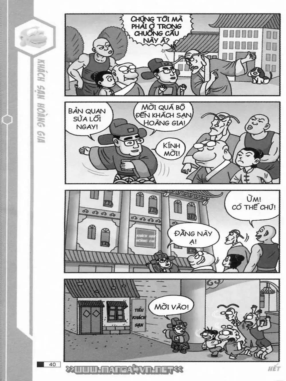 Truyện Tranh Ô Long Viện trang 2