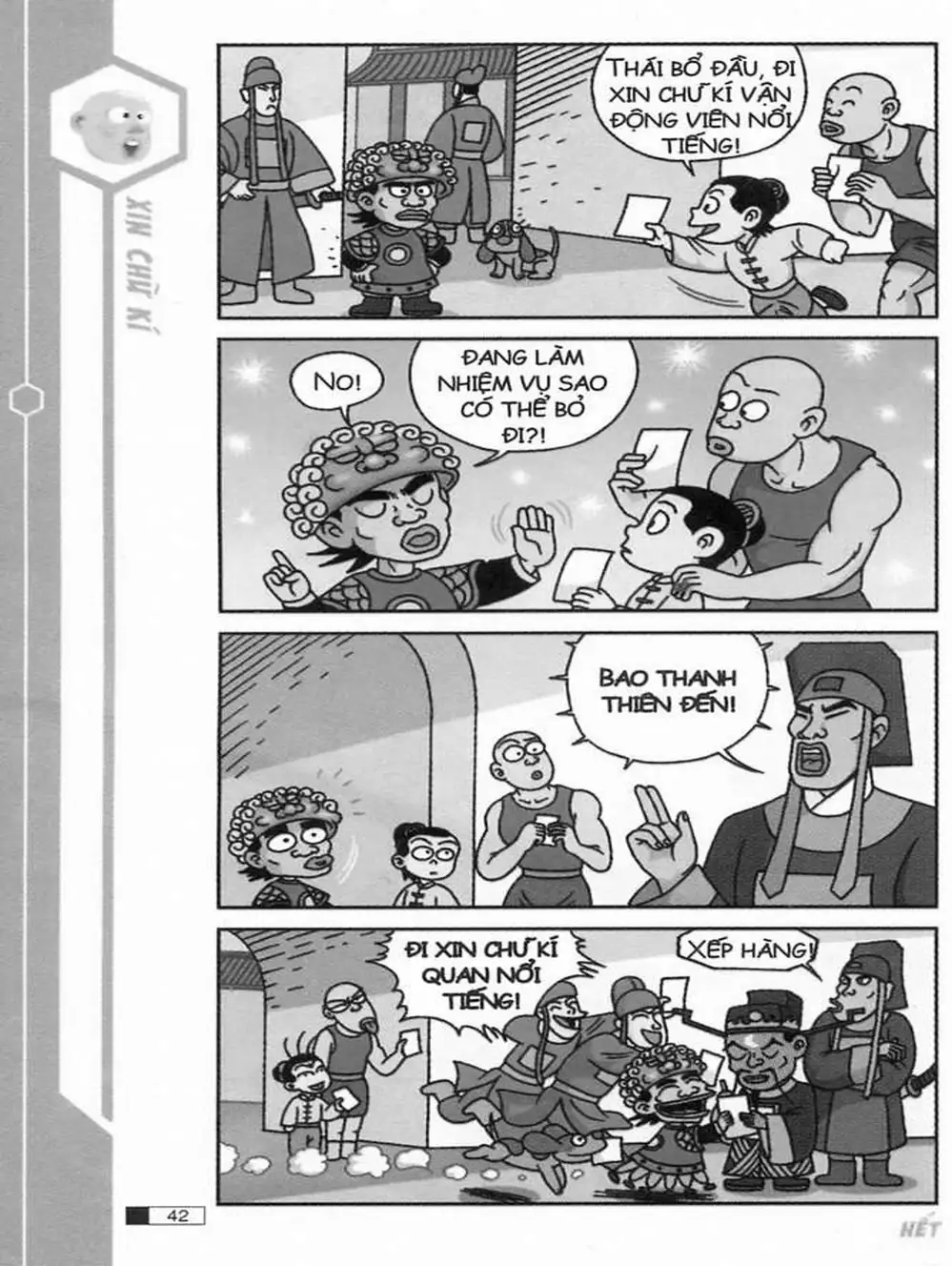 Truyện Tranh Ô Long Viện trang 2