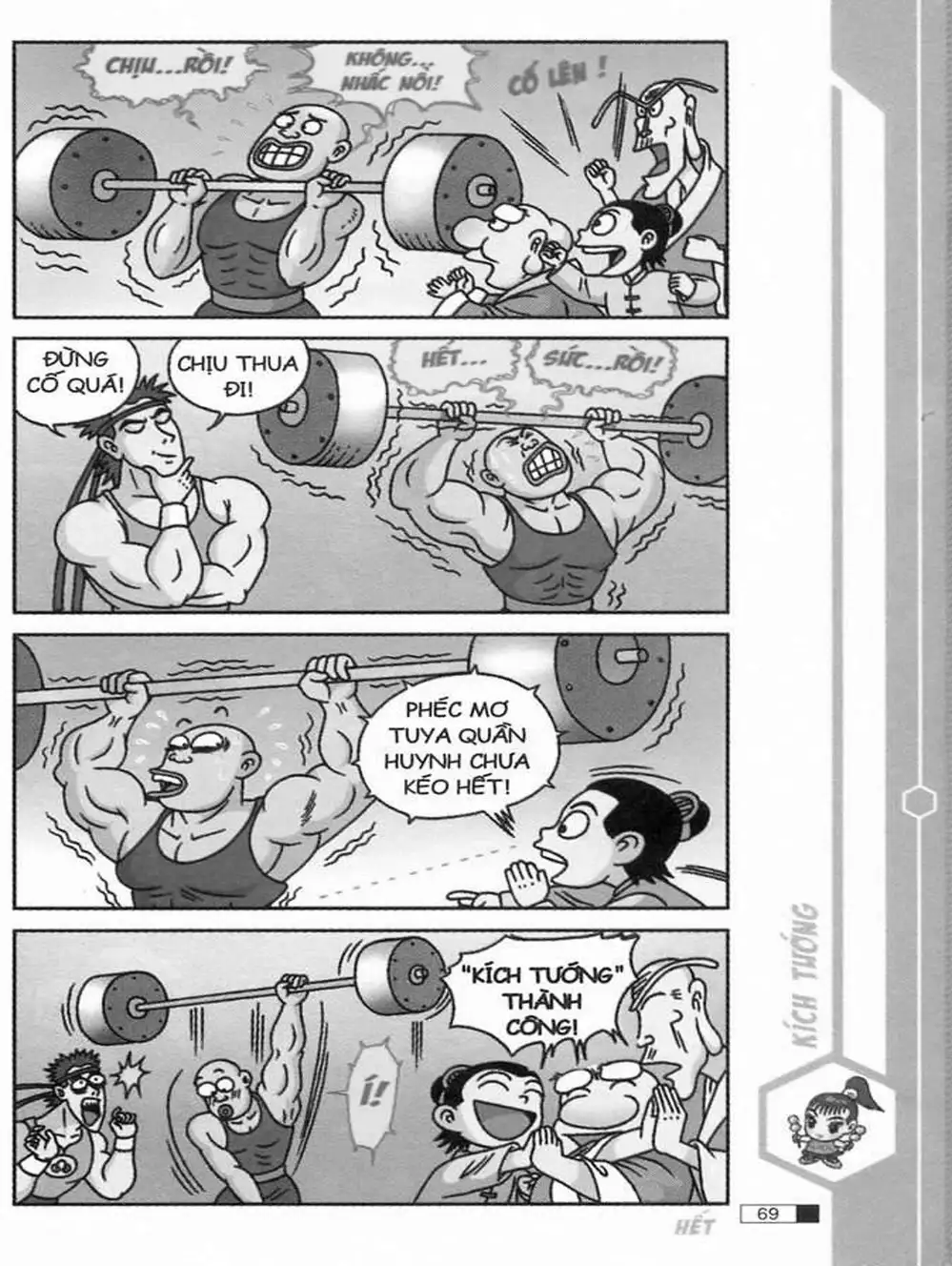 Truyện Tranh Ô Long Viện trang 2