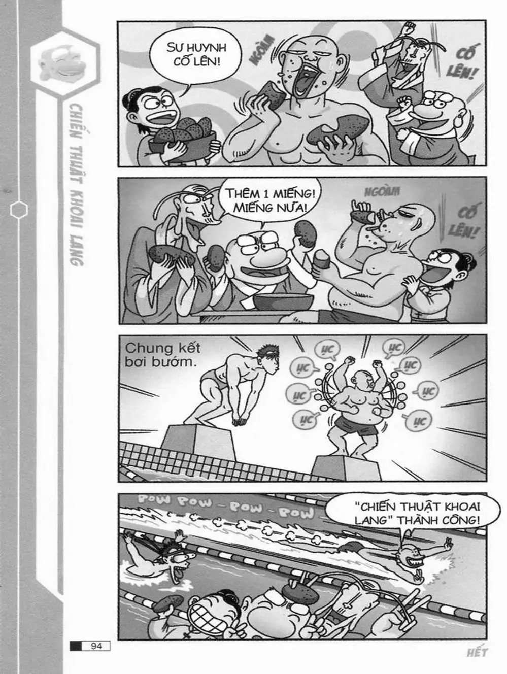 Truyện Tranh Ô Long Viện trang 2