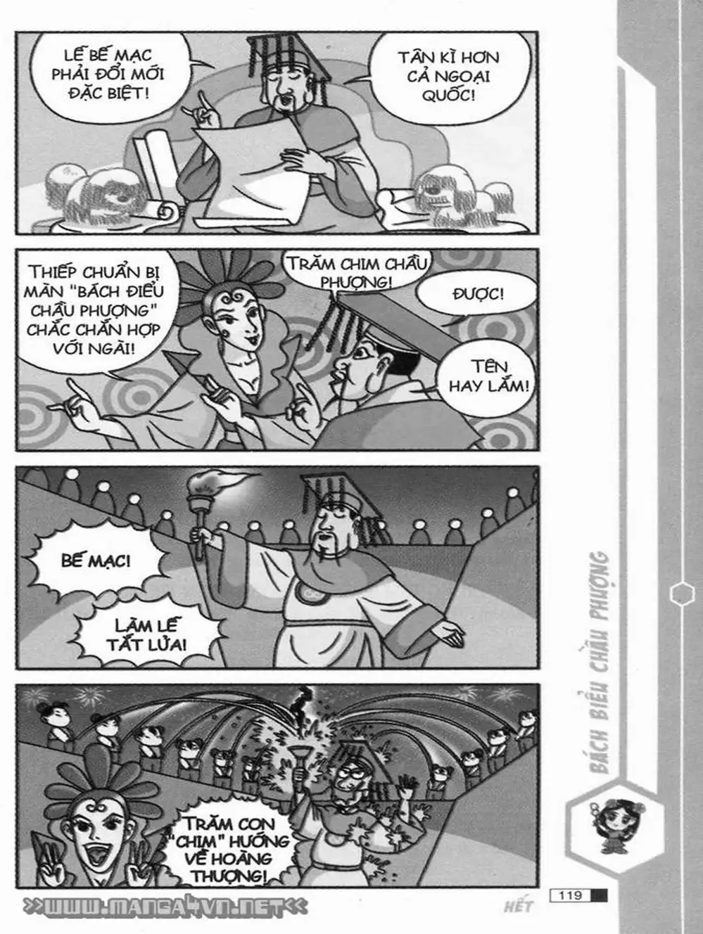 Truyện Tranh Ô Long Viện trang 2