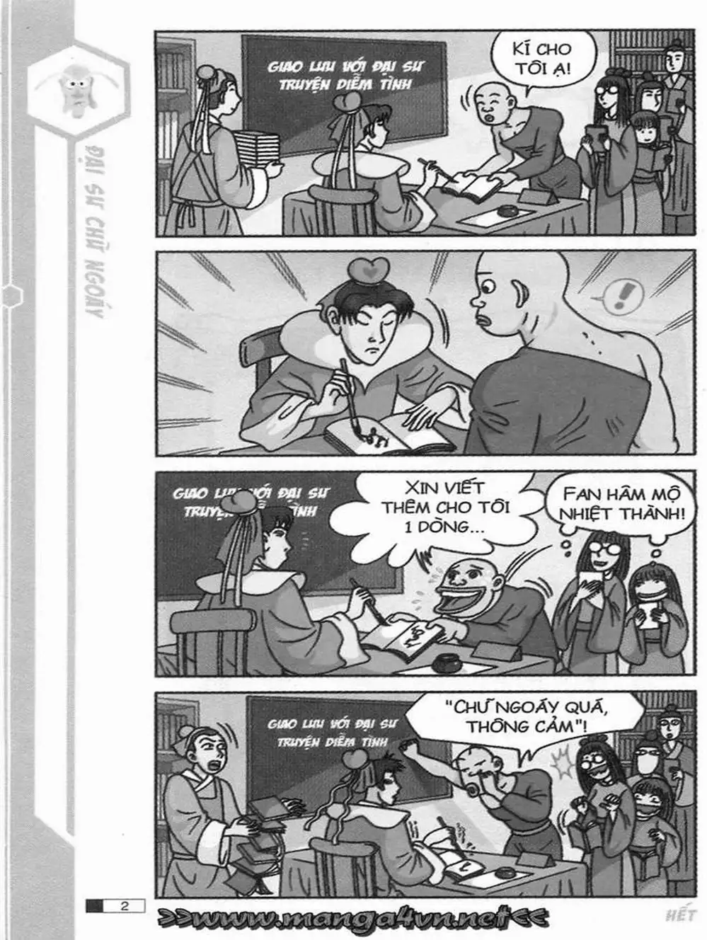 Truyện Tranh Ô Long Viện trang 2