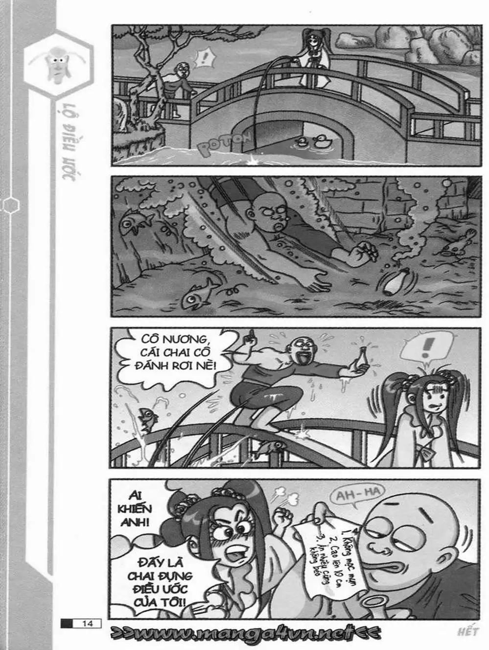 Truyện Tranh Ô Long Viện trang 2