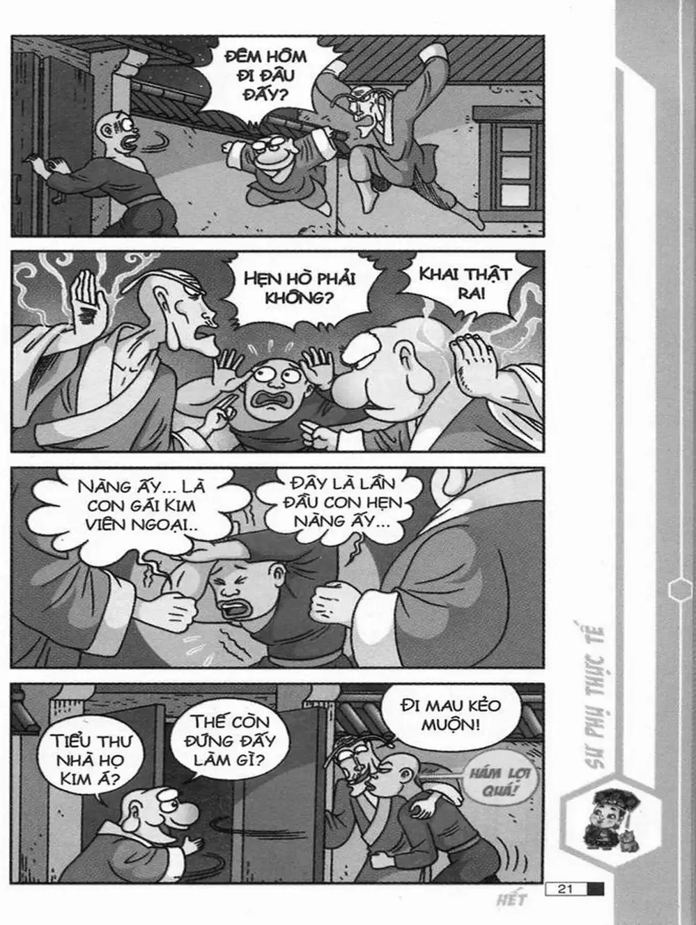 Truyện Tranh Ô Long Viện trang 2