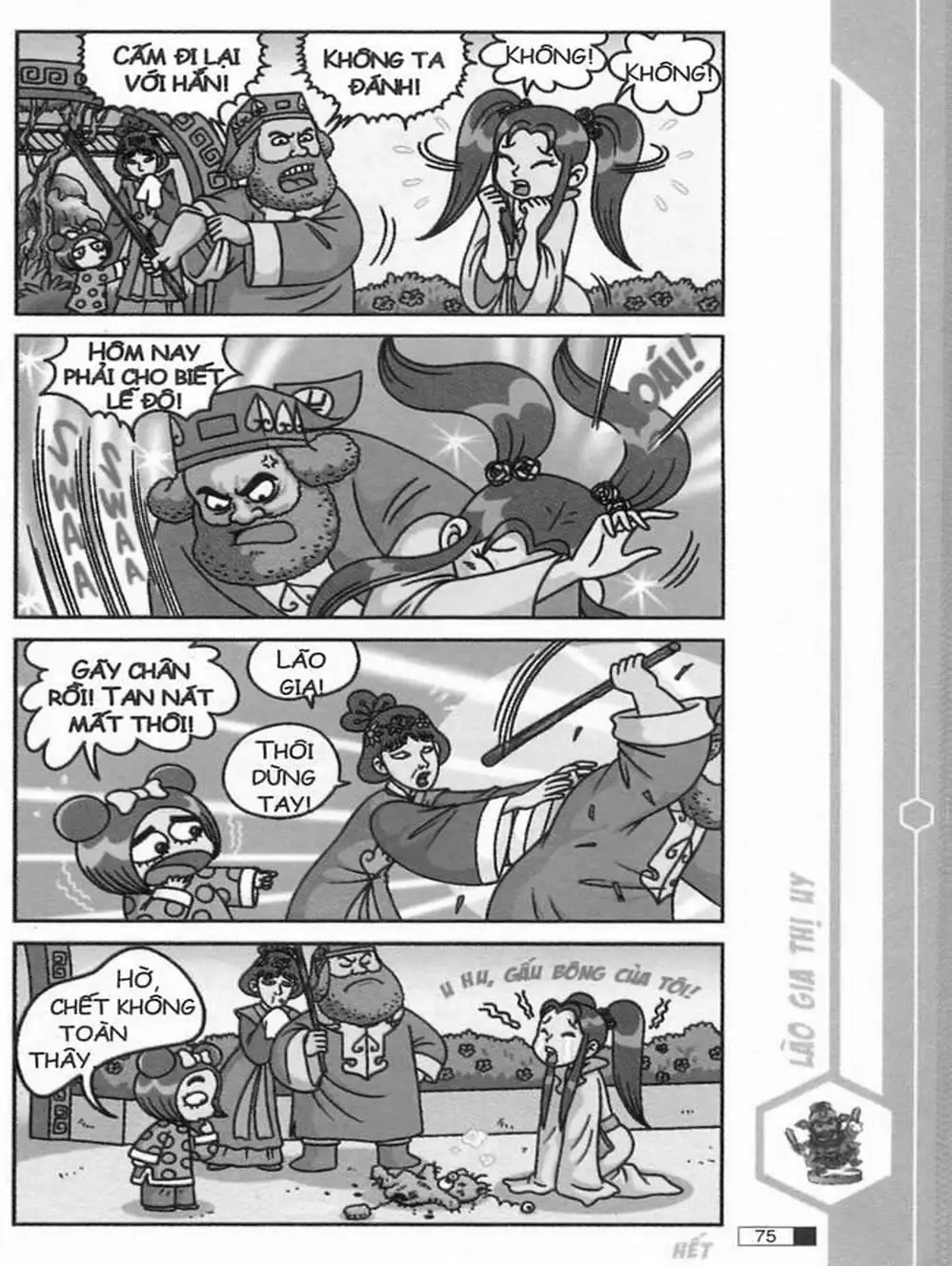 Truyện Tranh Ô Long Viện trang 2